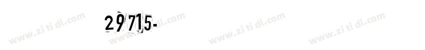 帅小七大苹果 29715字体转换